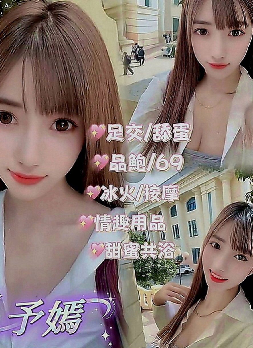 壯圍外約服務：小果果 |孕婦|166cm|53kg|D罩杯|23歲|小支奶大 口活&奶泡功夫強  vip強推狂野展場麻豆SG3P組合