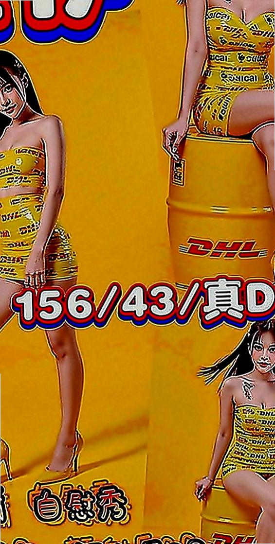大內外送茶：嫻柯 |俏皮主播|164cm|55kg|C罩杯|22歲|穴穴緊插著很有感覺性欲超強 經常自慰