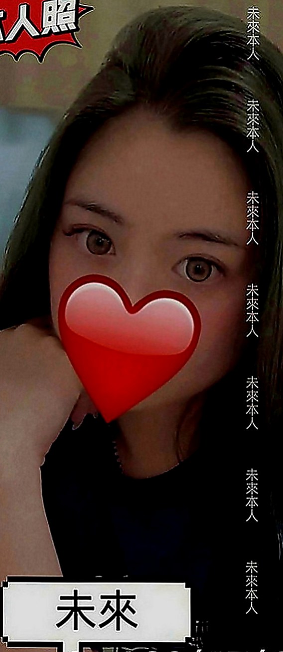 鼓山八大娛樂網：沛梅 |紅牌小優|163cm|50kg|E罩杯|24歲|蜜桃小翹臀 精緻凹凸的曲線～  熱情主動就算了 還很會玩
