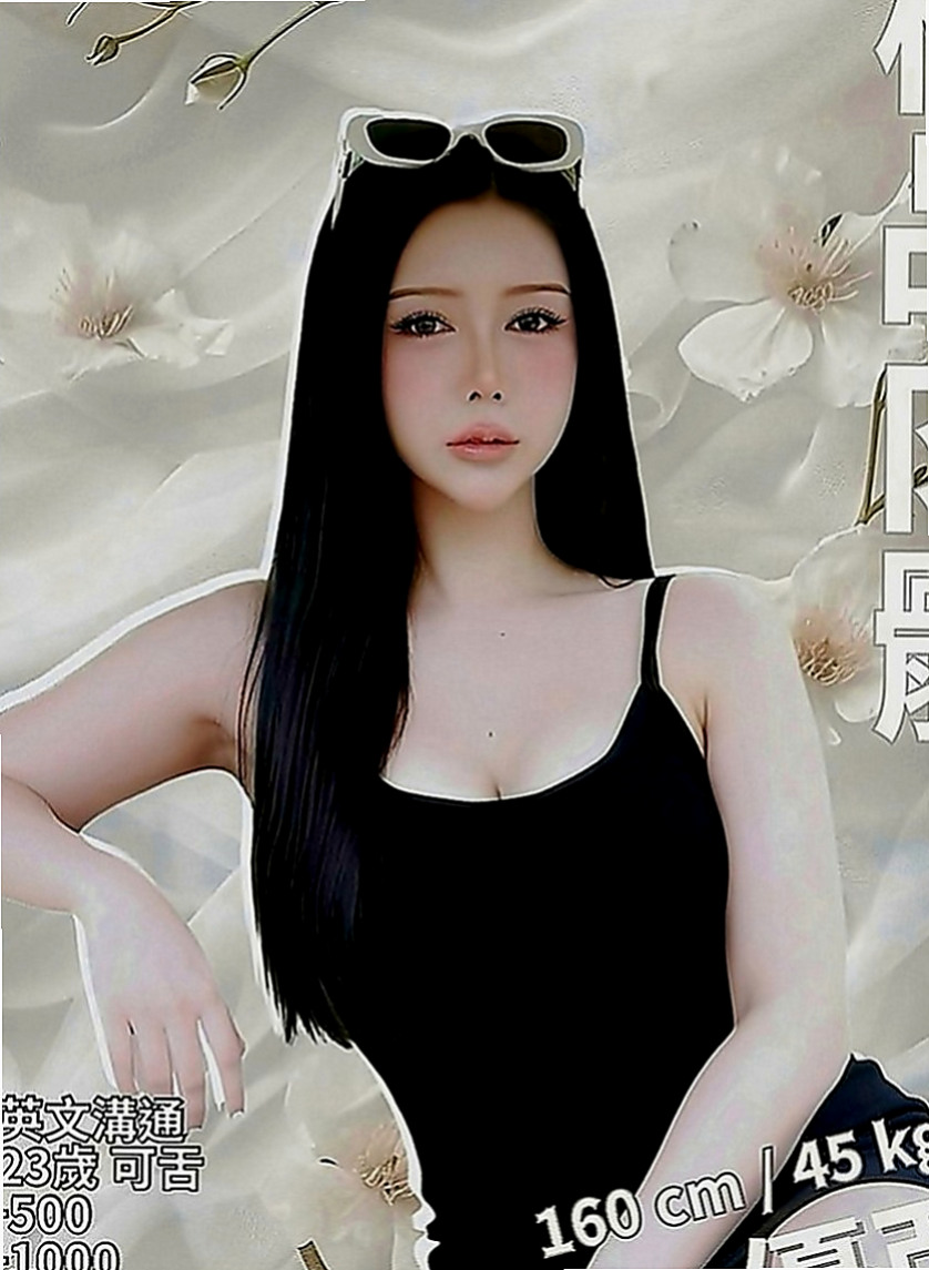 樹林外叫小姐：米洛 |老闆娘|167cm|44kg|D罩杯|23歲|#客人評價：年輕身體好 又有彈性 臉蛋棒 正妹 作風大膽 敢玩. 美腿 美胸身材棒.皮膚白皙.