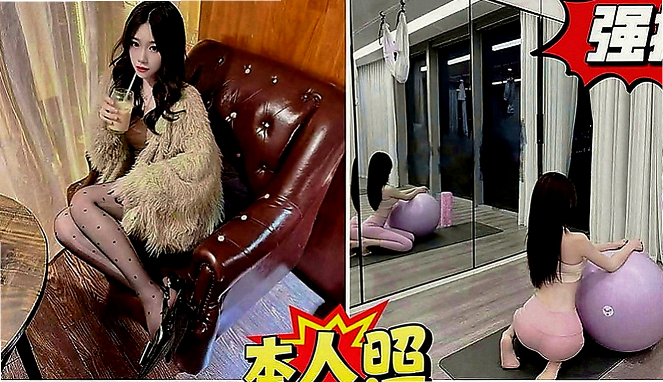 澎湖外叫小姐：千葉 |臺荷蘭混血|167cm|42kg|E罩杯|23歲|修長美腿比例好 時尚正妹纖細 胸型超漂亮 熱情健談 尺度大開 LG舔鮑沒在怕