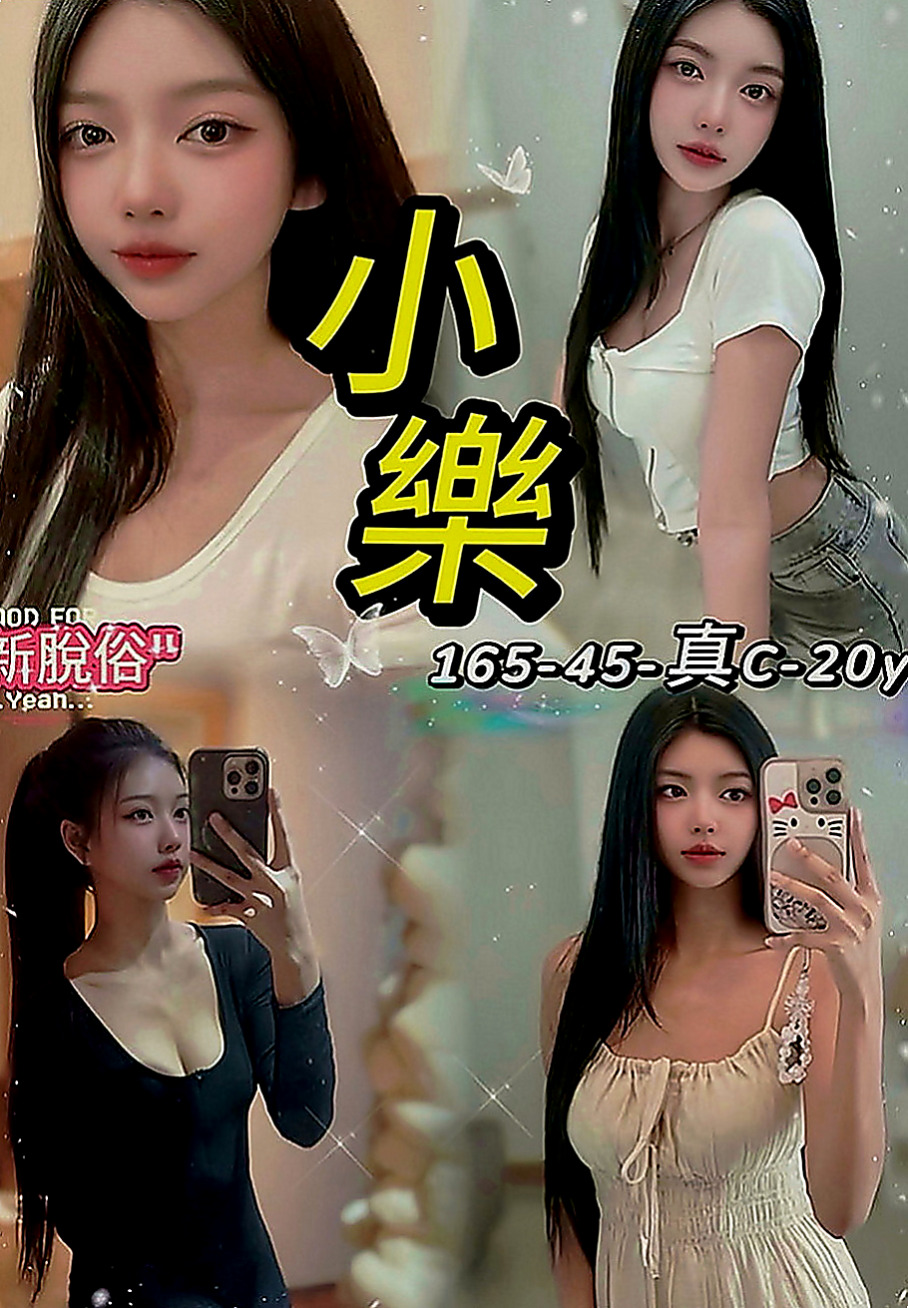 鹽水小姐外送：唐堯 |服裝設計師|165cm|49kg|C罩杯|21歲|用她的小嘴幫你口交高檔優質 泳裝麻豆