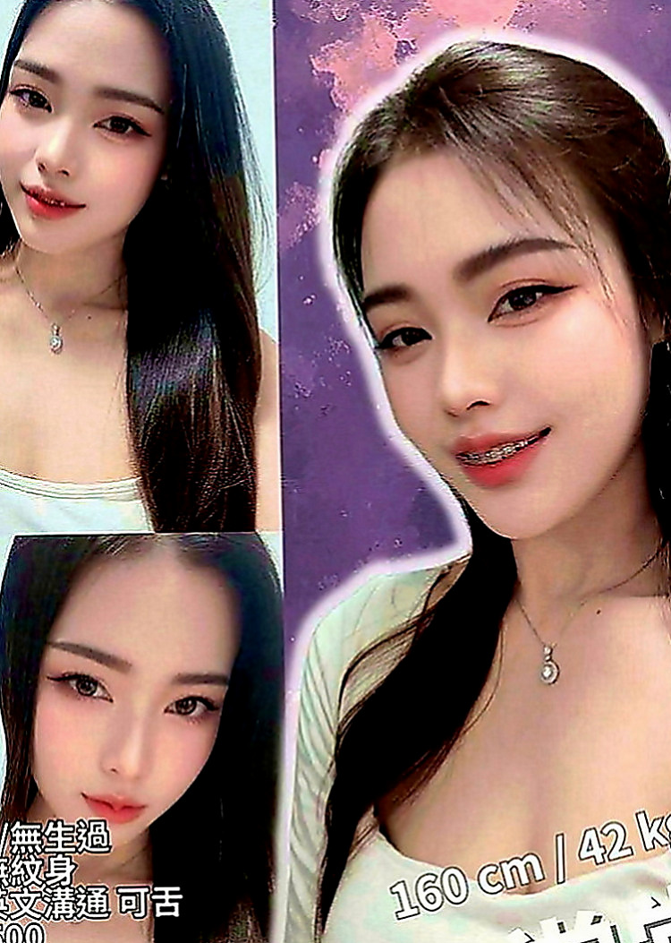 土城叫茶：小綺 |牙科美醫|164cm|52kg|C罩杯|21歲|散發出仙女的氣質讓男人不能抗拒她的誘惑 可扣穴穴 舔鮑 愛愛大膽風騷 床上小妖精