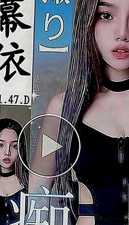 基隆外送茶|好茶：雨婷 |清秀美甲小妹妹|170cm|52kg|C罩杯|20歲|聲音很嗲 會挑逗 有自己的特技  天生淫蕩浪女 小三情婦最佳人選