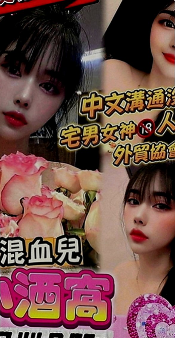 林口外約按摩：筱嬋 |藝術系校花|165cm|45kg|E罩杯|21歲|服務熱情主動 悶 騷 性欲很大 水多穴很敏感 高潮時候超級會夾 讓你小頭哥爽到豎起直按讚 慾霸不能