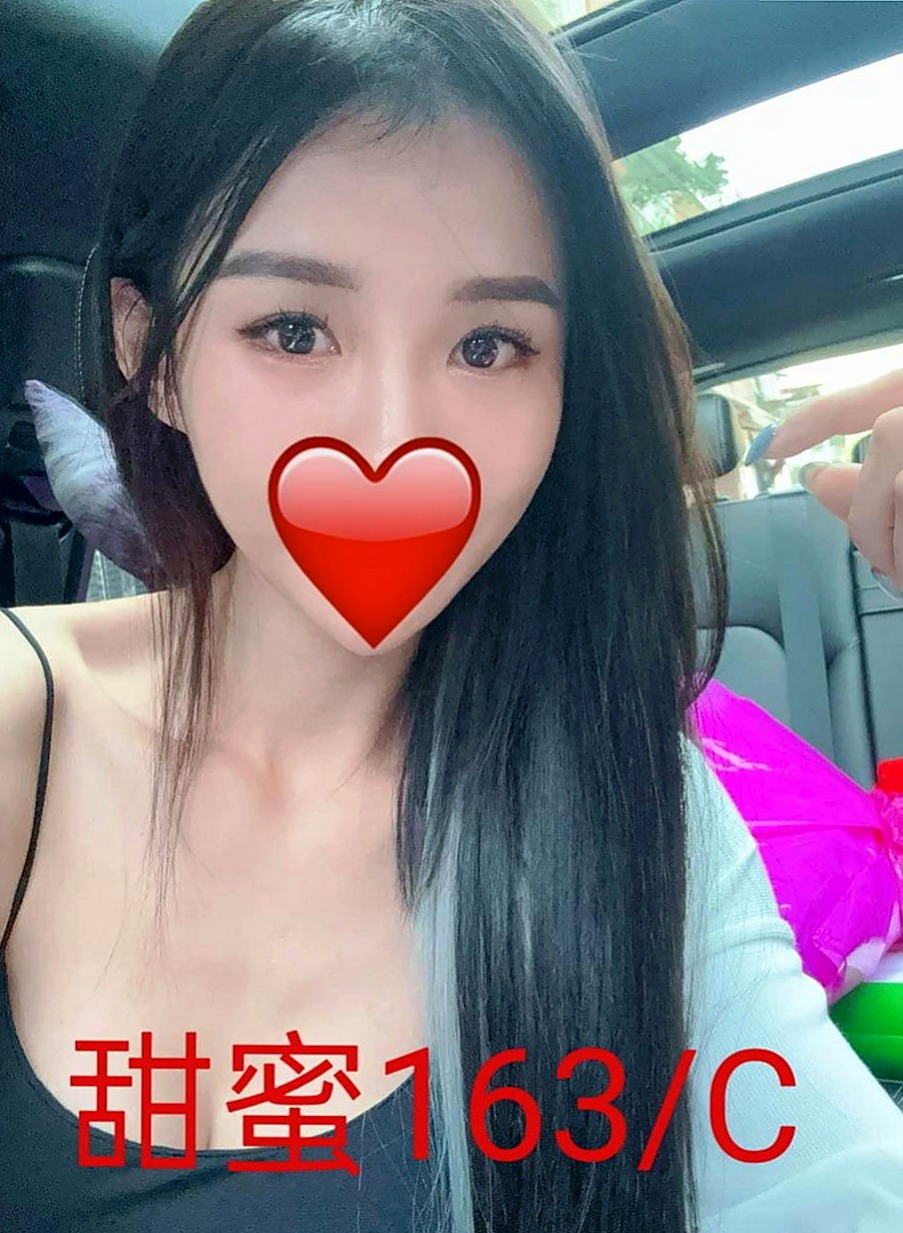 台東外送茶：沐雯 |鄰家小妹|170cm|54kg|E罩杯|22歲|美麗大眼，精緻的臉蛋，互動很好  舔鮑魚 殘廢澡 還有更多的服務