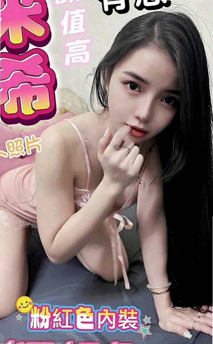 麻豆外約服務：小米粒 |婚禮策劃助理|170cm|48kg|D罩杯|22歲|奶大 皮白 腰細 屁屁翹 很誘人 要體會不一樣的人生/外貌A/服務