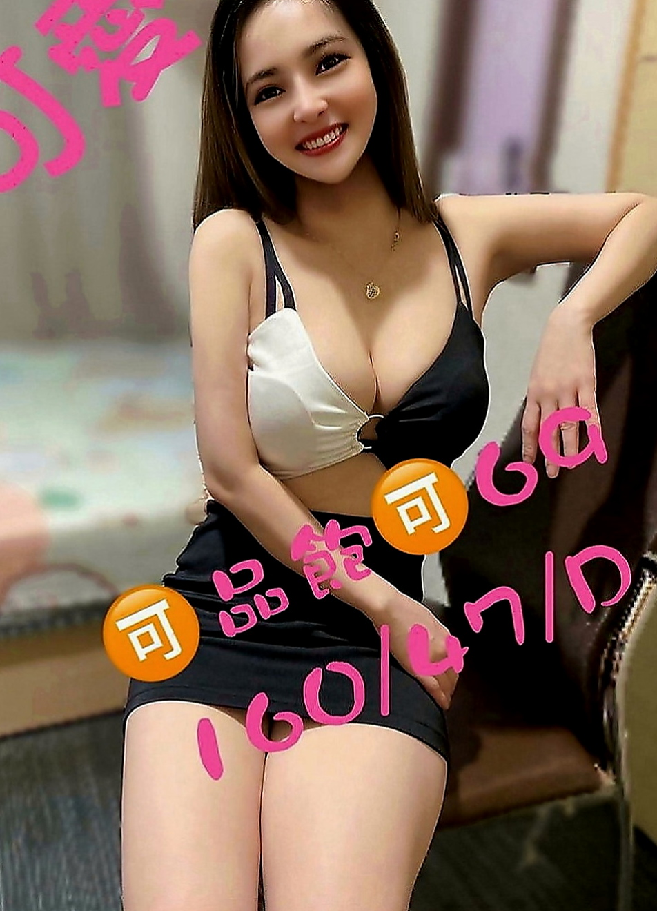 新營美女外送：小月亮 |內衣模特|165cm|48kg|D罩杯|20歲|尋求男友的fu 想找個人疼愛 她說還會給一直要我吸她喘息聲喘的我全身酥麻麻的，