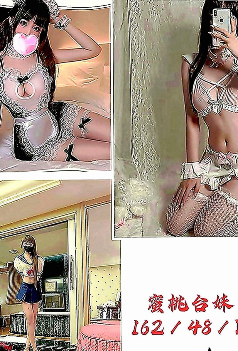 台東外送茶|外送茶坊：艾拉 |俏皮大奶妹|169cm|45kg|D罩杯|18歲|咿嗲的叫床聲嗎，用濕又滑又窄的下體  小穴毛不多 粉色的哦 讓你愛不釋手