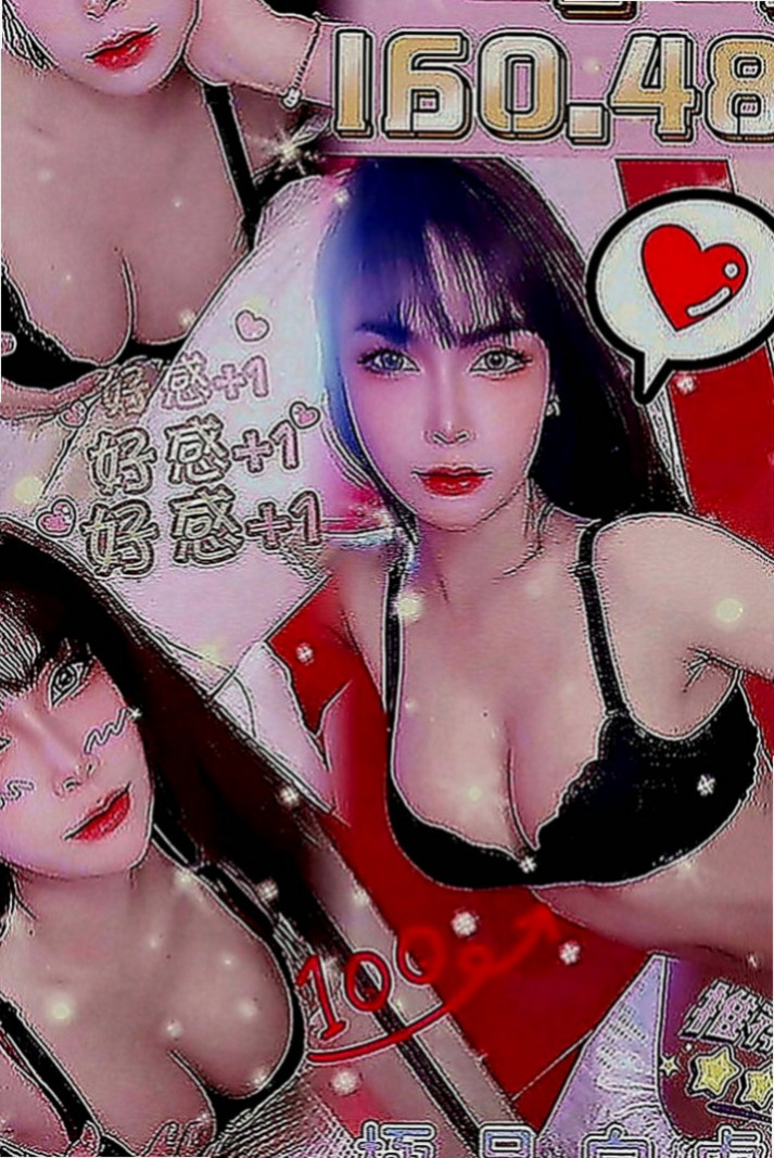 桃源八大娛樂網：婷婷 |展場麻豆|167cm|45kg|D罩杯|20歲|在穴穴裏面交纏著睡覺 回來還跟寶寶分享    罩杯胸型傲人,貨真價實 ,超軟又大又挺