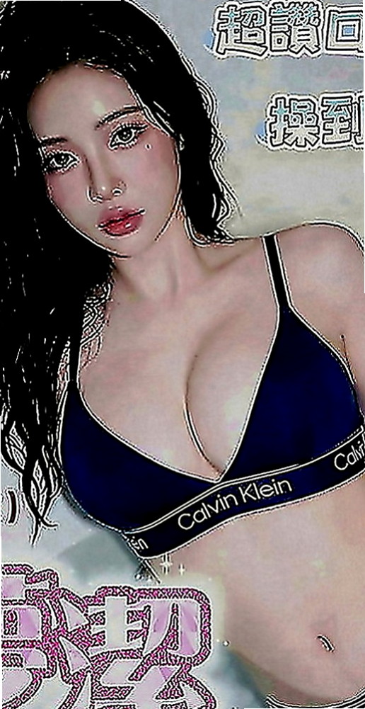 大園小姐外出：宇默 |巨乳校花|169cm|42kg|C罩杯|20歲|女友fuA++ 敏感易高潮 保證贊啦！  天然彈手大波波~螞蟻 腰 皮膚白滑緊緻