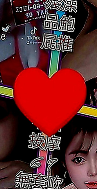 松山外約服務：檸檬 |超有氣質妹|164cm|54kg|D罩杯|23歲|推薦她理由：高挑性感美熟女可配合無套吹