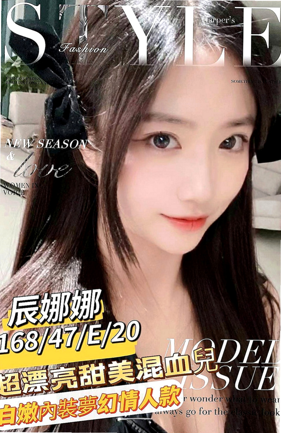 大溪按摩全套：密雪 |漂亮的人妻|163cm|52kg|D罩杯|18歲|出來就是玩 玩的就是刺激 刺激到了才是享受  就通過朋友哪裡得知我這裡是可以找到安全的人