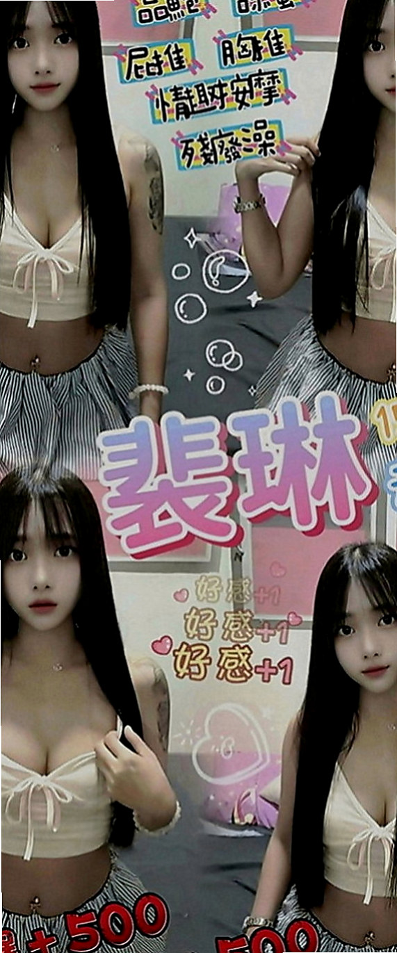 學甲外約：歆瑤 |美妝師|168cm|48kg|D罩杯|19歲|決定下海，老公在家的時候我喜歡跟他在不同的地方做愛，