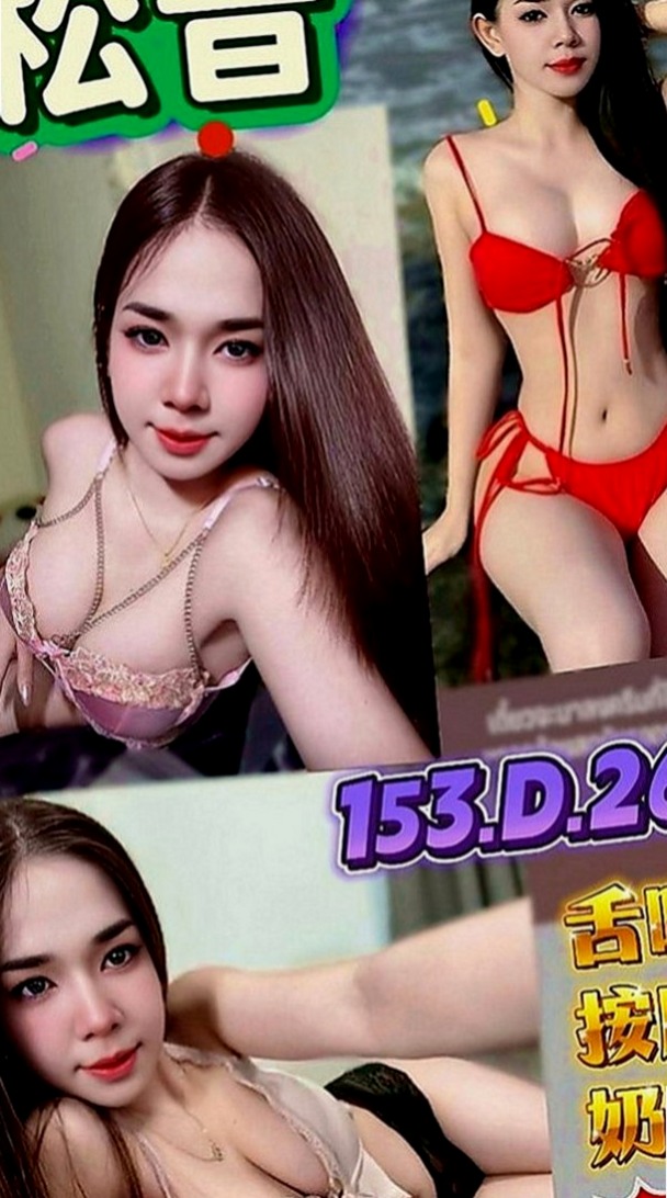 旗津品茶：芒果 |長腿秘書|167cm|45kg|C罩杯|21歲|老公工作很忙 從懷孕到生完小孩 熱血沸騰?情不自禁愛”上”她~