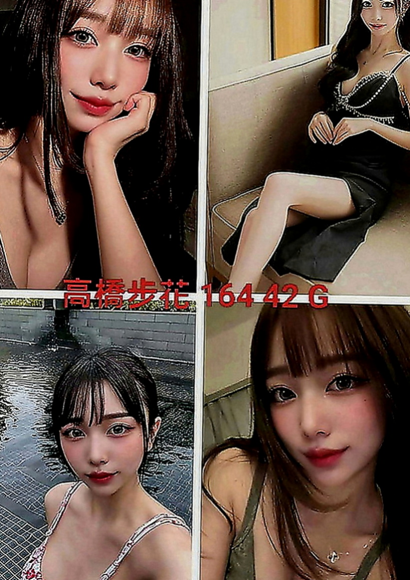 新營外約按摩：佩情 |美腿正妹|166cm|43kg|C罩杯|22歲|性感外的型~ 做夢都想擁有的甜心寶貝 Sexy 幻想  喝杯奶茶疏通脛骨+暖胃(perfect score)