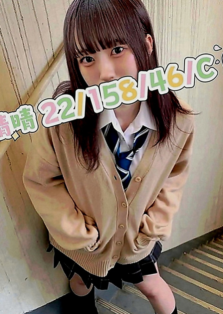 鹽埕叫茶：曉婷 |性感秘書|170cm|43kg|E罩杯|23歲|香穴保養的很好 水多又敏感 很快就會高潮的那種一到晚上就想要