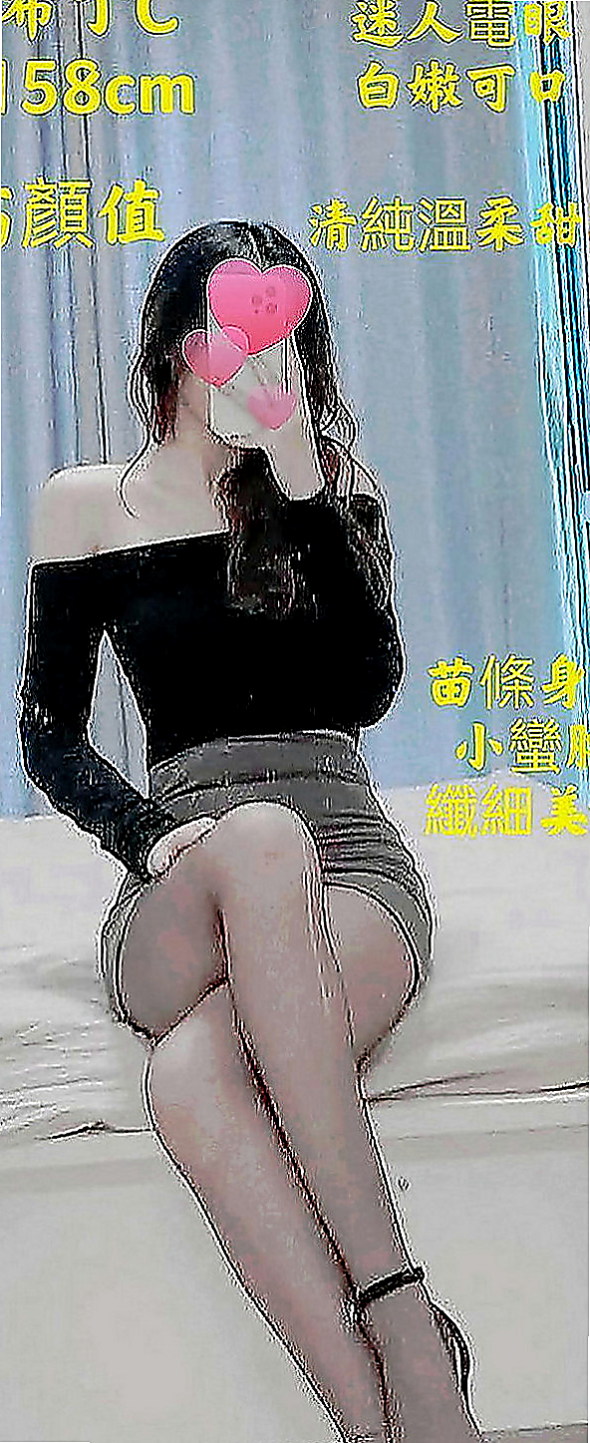 員山油壓：牛奶 |風韻人妻|164cm|54kg|C罩杯|20歲|宛如在賽車過程中那樣的刺激瘋狂～ 超水 清純可愛的外表 內心超火辣