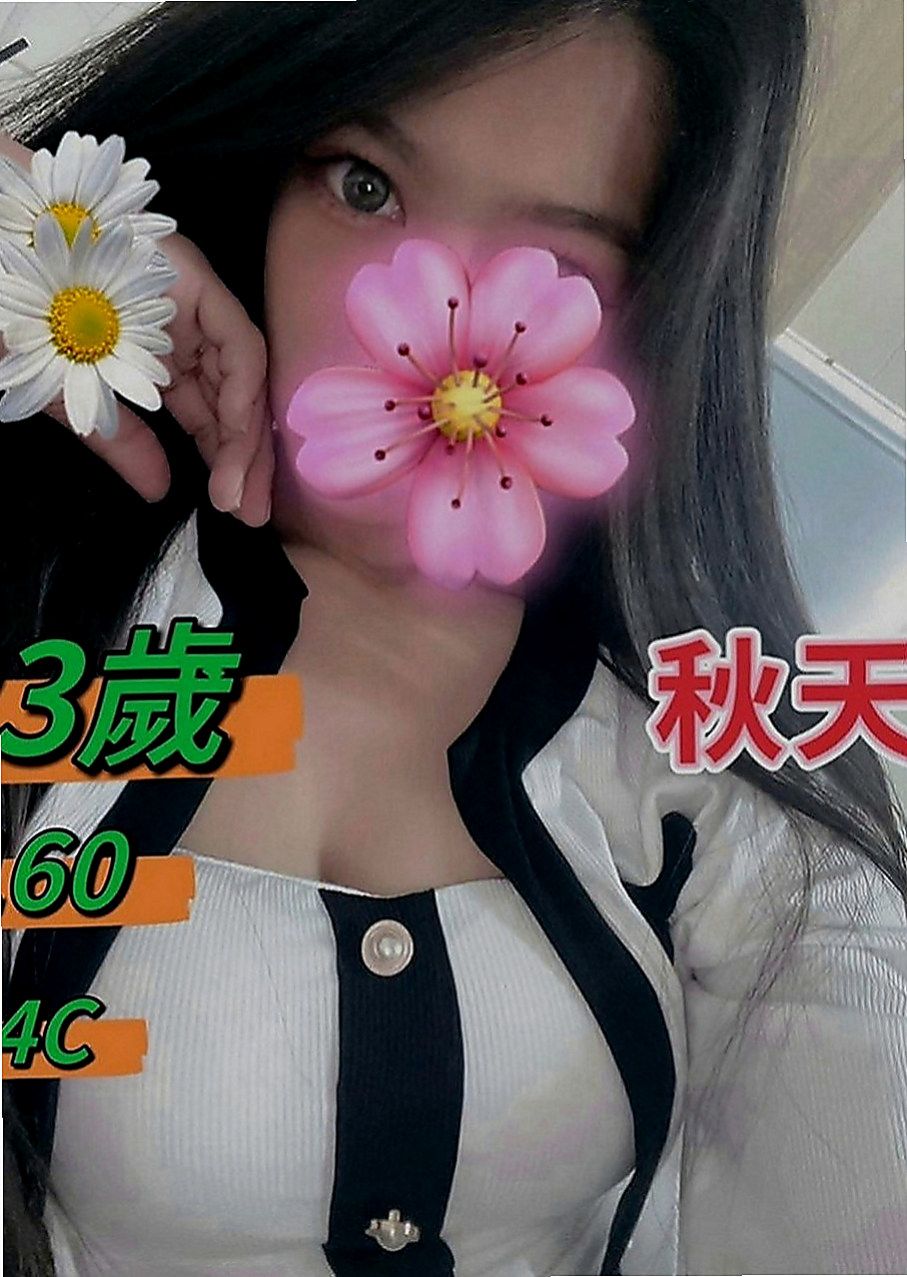 苗栗小姐外送：月晨 |大三學姐|167cm|53kg|E罩杯|18歲|服務內容：可LG 共浴 奶炮 9 喇舌 冰火 口爆只要你想要， 性感茶：【6k二節10k四節15k氣質火辣秘書可舌吻69潮吹】