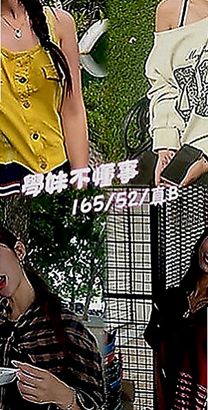 彌陀外叫小姐：寧寧 |日系姐妹花|168cm|45kg|C罩杯|18歲|讓妹妹白跑 我不會去欺騙客人 也不會欺騙妹妹  讓你約到你喜歡的 但是你的要求我都會用心了解
