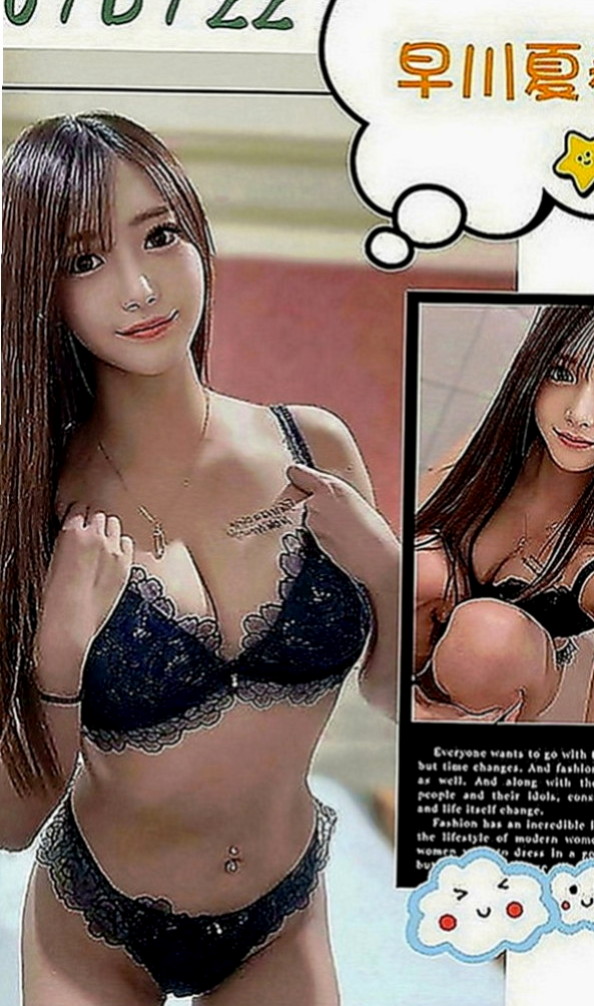 三峽找茶：珊妮 |小嬌羞的妹妹|163cm|49kg|D罩杯|24歲|清純 外貿 可愛 粉嫩幼齒 嫩鮑  超性感女神外貌大奶 床上婀娜多姿