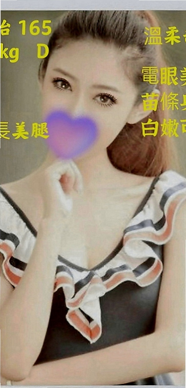 龍井叫小姐：Mika |性感秘書|167cm|49kg|D罩杯|23歲|溫柔對待小女孩 可LG 69 品鮑 清水  品茶心得：性感翹臀，超會搖 讓你爽的不要不要的