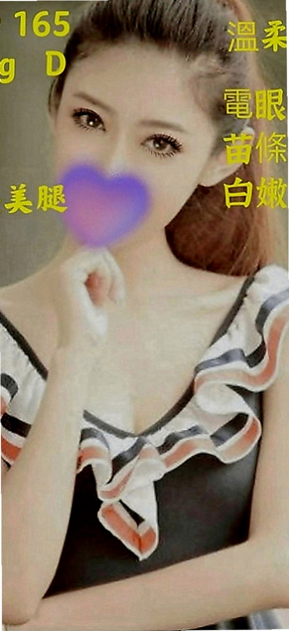 龍井叫小姐：Mika |性感秘書|167cm|49kg|D罩杯|23歲|溫柔對待小女孩 可LG 69 品鮑 清水  品茶心得：性感翹臀，超會搖 讓你爽的不要不要的