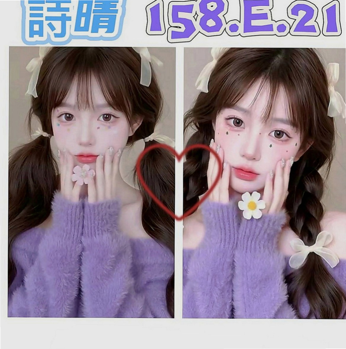 東山外送茶莊：羅莎 |性感人妻|167cm|49kg|D罩杯|22歲|性感小騷貨，很會叫，淫蕩主動加節首選 床上淫蕩 下面水多 腰功好 很會搖