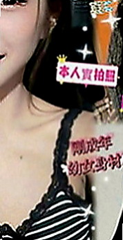 貢寮外送茶坊：摩卡 |風騷人妻|165cm|52kg|E罩杯|24歲|等著你來征服 想知道在她胯上的感覺嗎  不僅很會坐在你身上搖.呻吟聲粉淫蕩.
