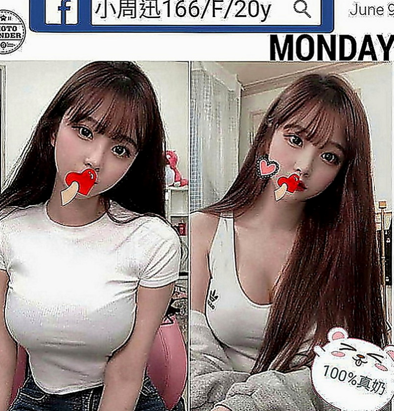 左營全套：吉祥 |甜美系女孩|170cm|43kg|D罩杯|23歲|但床上是個很主動的小騷貨 “高挑大奶淫蕩の爆乳妹”