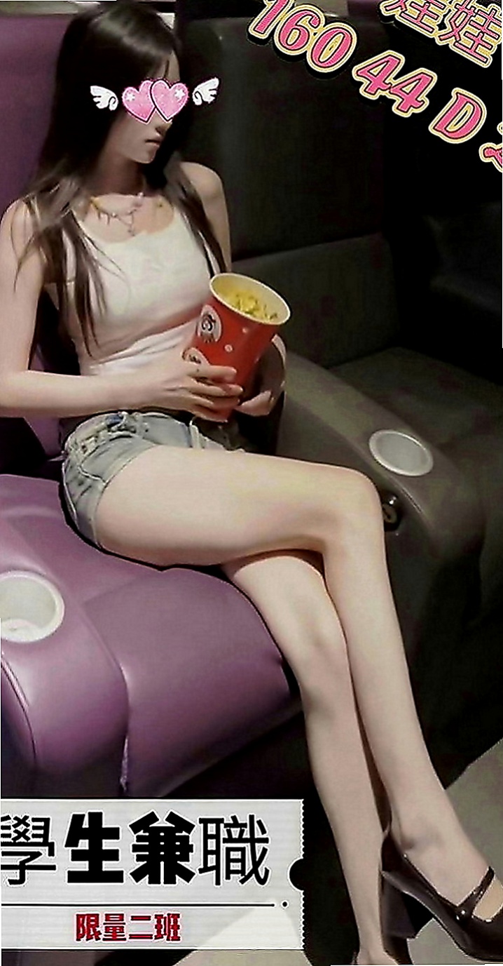 新屋叫小姐：珍奈 |大波櫃姐|166cm|44kg|D罩杯|23歲|大奶淫蕩欲女 結婚半年了 沒有性愛的婚姻是不性福的