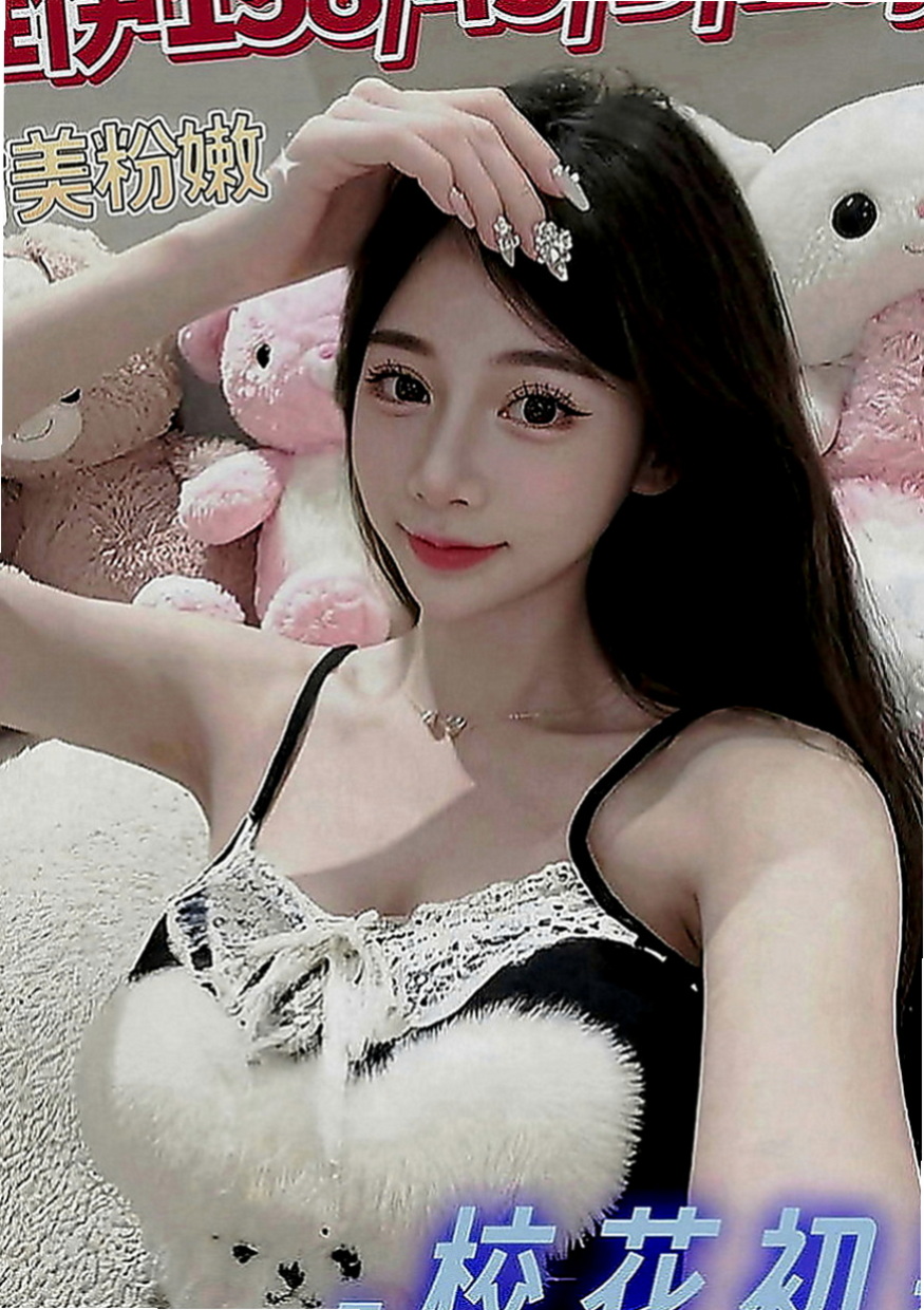左外送服務：小甜心 |波霸秘書|169cm|51kg|D罩杯|21歲|粉嫩一線鮑 有沒有哥哥想要一親芳澤的   妹妹身體敏感超多水的 一摸私處就氾濫