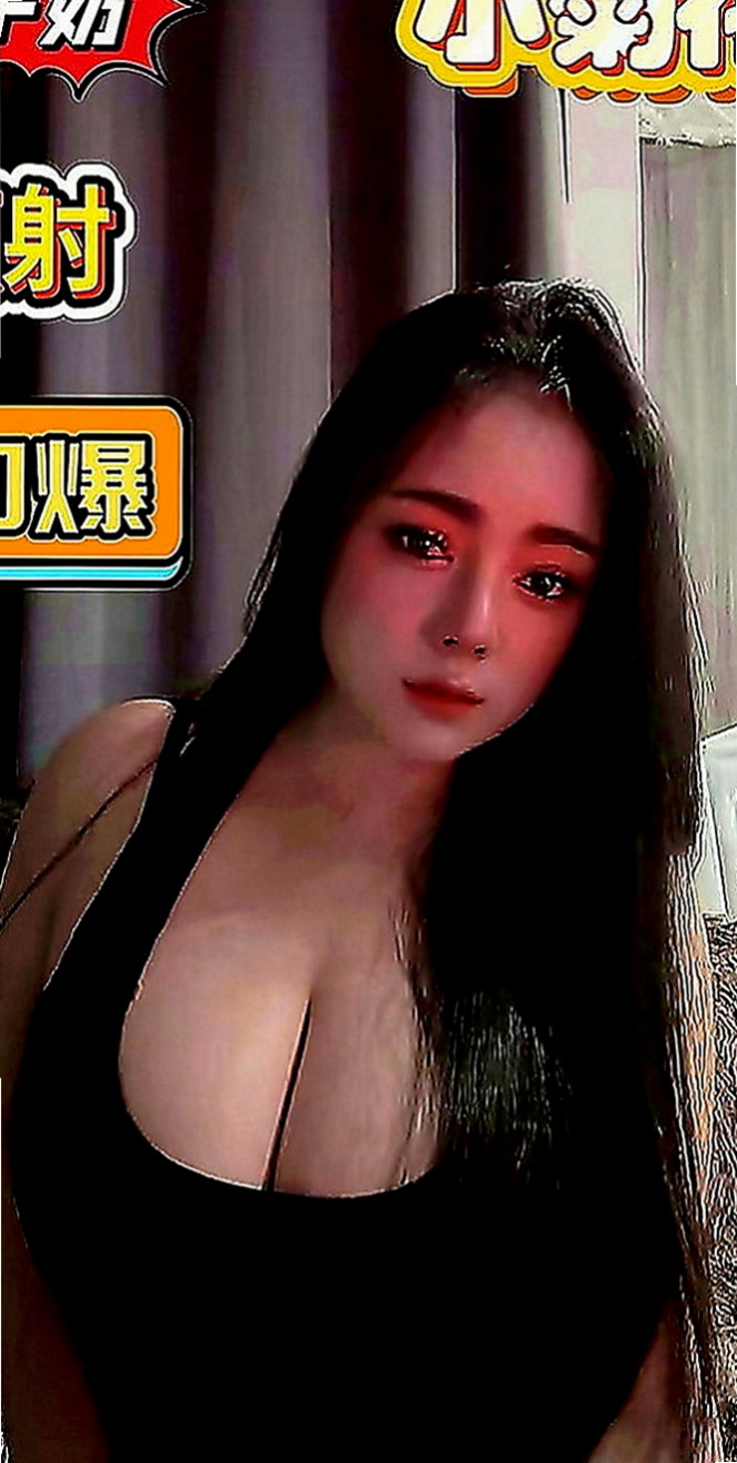 桃園外約茶|外約茶：夢蕾 |舞蹈系學生兼職|163cm|50kg|D罩杯|20歲|尺寸大膽，絕無冷場 技術一流 超高配合