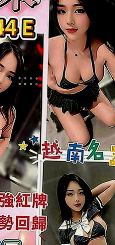 蘇澳外約服務：莉莉 |混血模特|169cm|52kg|D罩杯|20歲|性感勾人 胸圍豐滿 風騷有感   品鮑 69 按摩 奶泡 胸推
