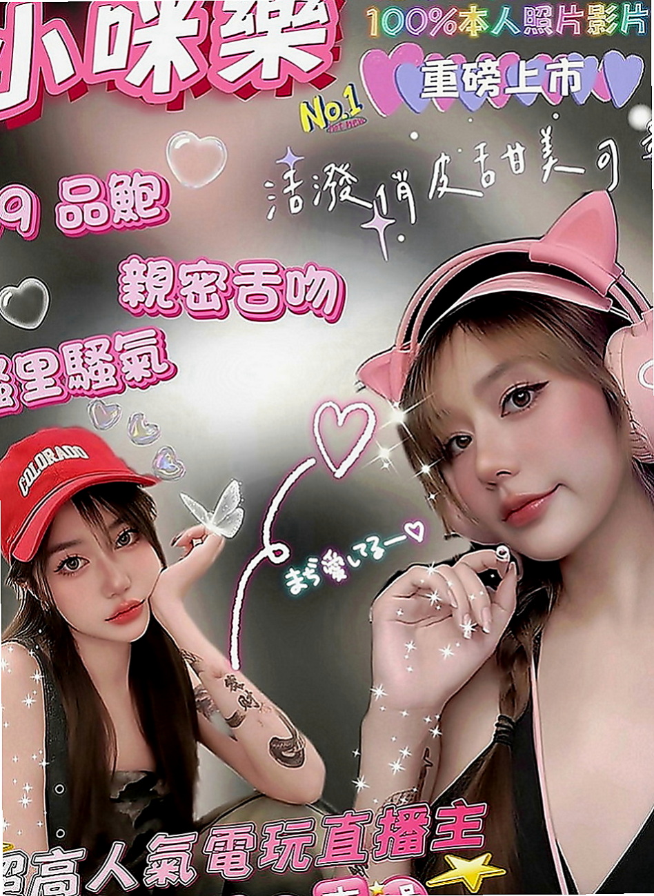 大樹按摩外送：彩虹 |爆乳護士|163cm|43kg|D罩杯|18歲|很體貼的樣子 跟哥哥調情愛愛的時候叫得比誰都要浪 可親 LG 69品鮑