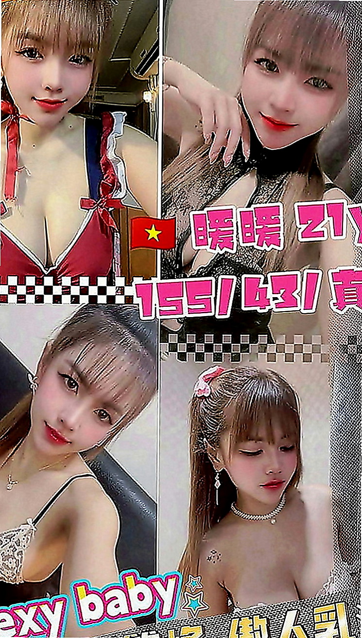 士林找茶：惠君 |新生代 小模|169cm|55kg|C罩杯|22歲|性感氣質辦公花旗銀行OL- 可親可舔可摸還可舌吻