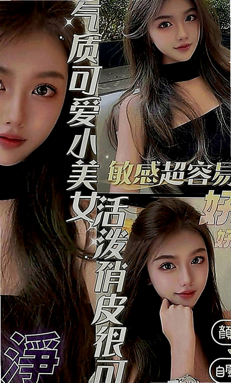 鹽埕按摩全套：芸翠 |豐滿人妻|165cm|51kg|E罩杯|22歲|介紹：擁有大d級的車頭燈 柔軟滑嫩 絕非人工 一手是無法掌握的