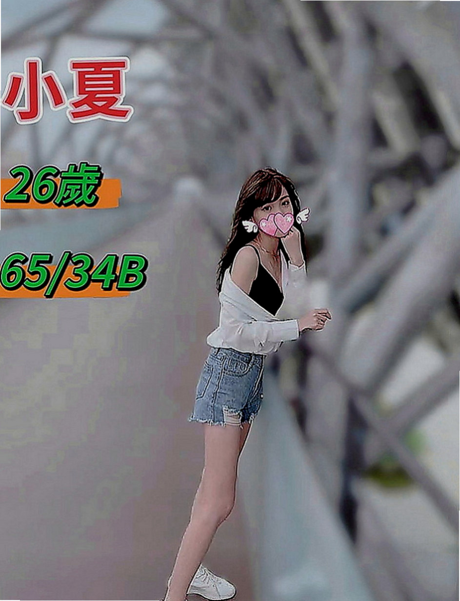 中壢按摩全套：婷婷 |幼齒正妹|169cm|42kg|D罩杯|23歲|做完之後時間足夠的話會主動的幫你清洗身體 一起泡澡