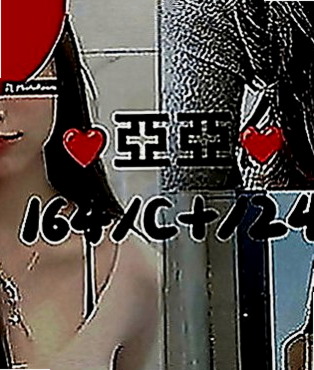 台北外約茶|伴遊：妃妃 |檳榔西施|166cm|54kg|C罩杯|19歲|#客人評價：年輕身體好 又有彈性 臉蛋棒 正妹 作風大膽 敢玩. 美腿 美胸身材棒.皮膚白皙.
