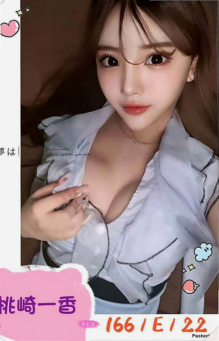 內湖叫茶：慧麗 |大齡剩女|170cm|48kg|D罩杯|23歲|4000 #高雄/台南 熱推 服務型  妹妹的一線鮑魚粉嫩多汁 #毛少皮膚白