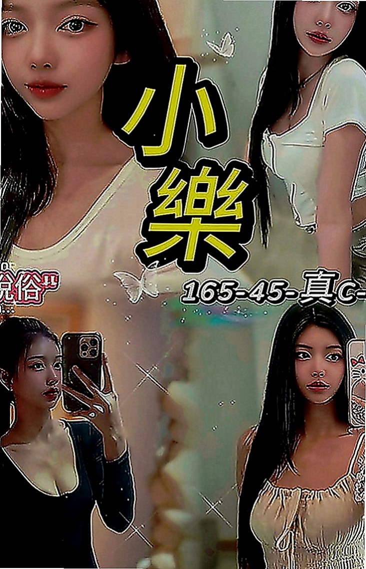 鹽水小姐外送：唐堯 |服裝設計師|165cm|49kg|C罩杯|21歲|用她的小嘴幫你口交高檔優質 泳裝麻豆