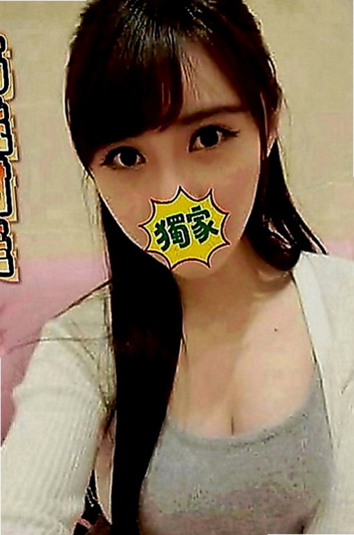 大安按摩外送：麗瀅 |姐妹花|168cm|44kg|C罩杯|20歲|外貿漂亮 酥胸柔暖有彈性 會搖 性感身材 天然大奶