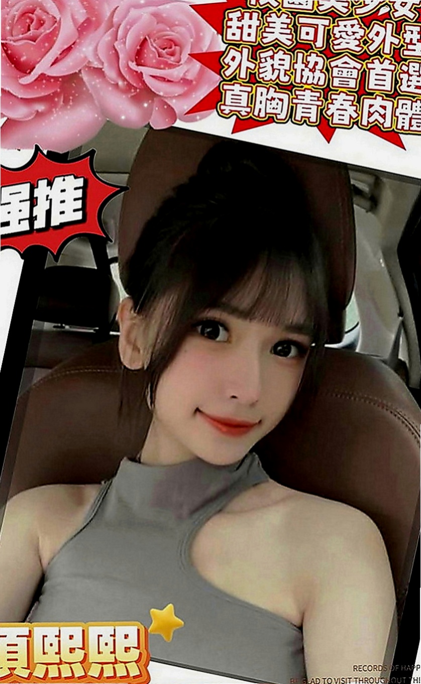 後壁找女人：安妮 |單親人妻媽媽|170cm|43kg|E罩杯|21歲|嬌小 大奶 淫蕩 有著亮麗的姿色 乳香世家 白皙咕溜的肌膚觸感