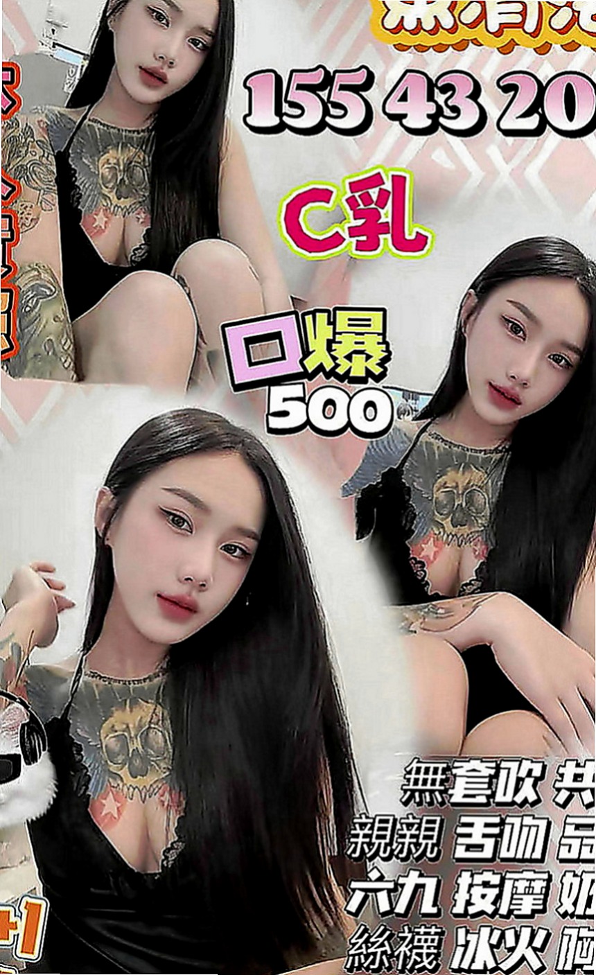 下營外送茶坊：希望 |寵物店店花|168cm|42kg|D罩杯|22歲|皮膚白嫩 五官精緻 美乳水蛇腰 翹臀  豐滿翹臀你要的大屁屁在此！ 卡緊上車