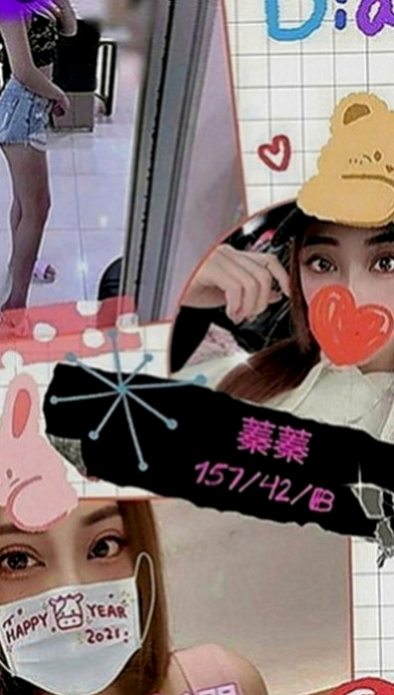 大雅外送茶：夏嫣 |大學正妹|164cm|52kg|C罩杯|20歲|法控制心中那強烈的欲火 當她纖細的小手  長腿細腰 渾圓大奶 都是她為你準備的禮物