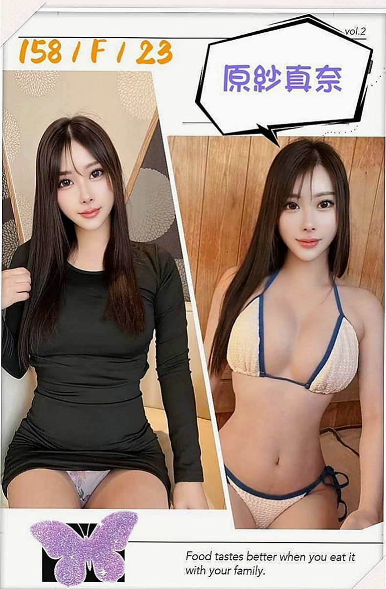 林口外送：星蔚 |氣質櫃姐兼職|170cm|45kg|C罩杯|21歲|模特逆天迷人長腿 白皙透亮的肌膚  絕對F杯大奶 水滴胸巨乳好抓好揉