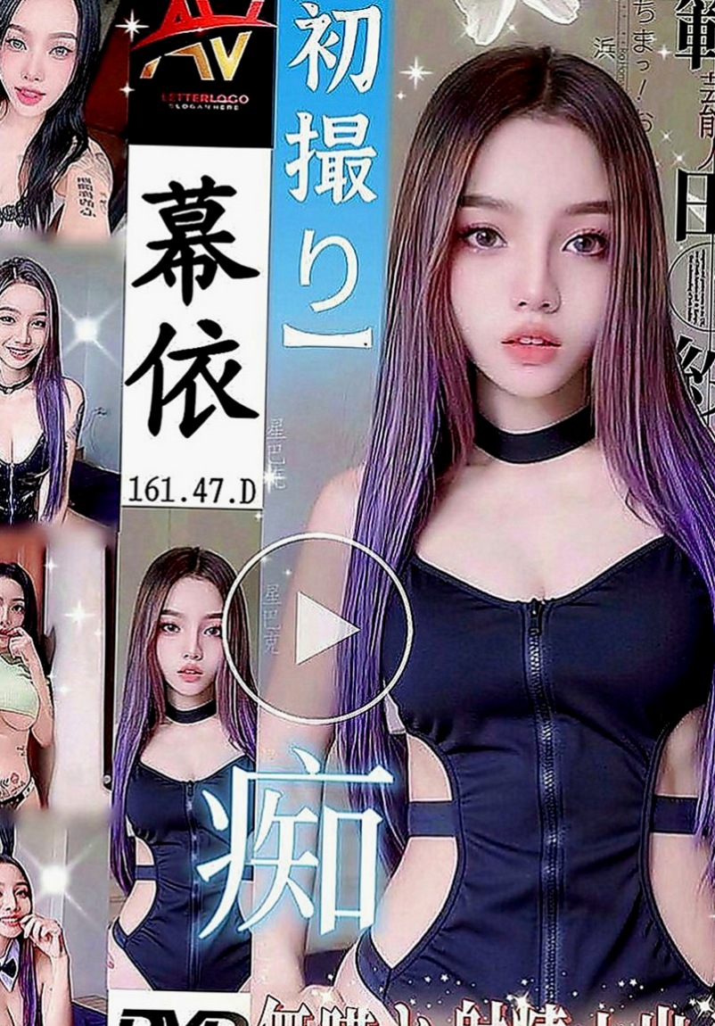 基隆外送茶|好茶：雨婷 |清秀美甲小妹妹|170cm|52kg|C罩杯|20歲|聲音很嗲 會挑逗 有自己的特技  天生淫蕩浪女 小三情婦最佳人選