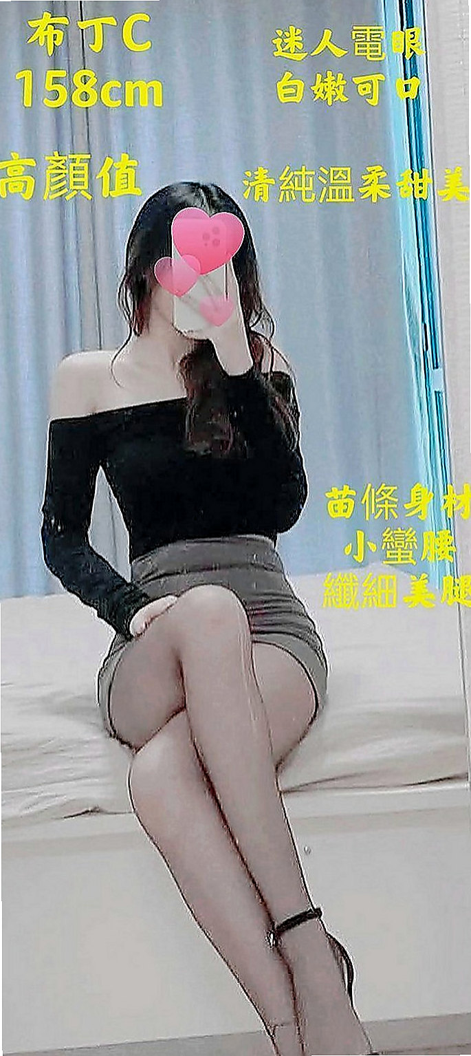 員山油壓：牛奶 |風韻人妻|164cm|54kg|C罩杯|20歲|宛如在賽車過程中那樣的刺激瘋狂～ 超水 清純可愛的外表 內心超火辣