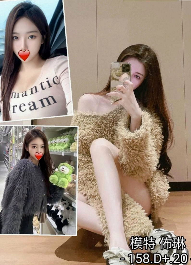 麻豆伴遊：彩瑜 |高顏值正妹|164cm|53kg|D罩杯|19歲|下面水多而且是粉的還可以吃  想要一個喜歡做愛的哥哥約她v