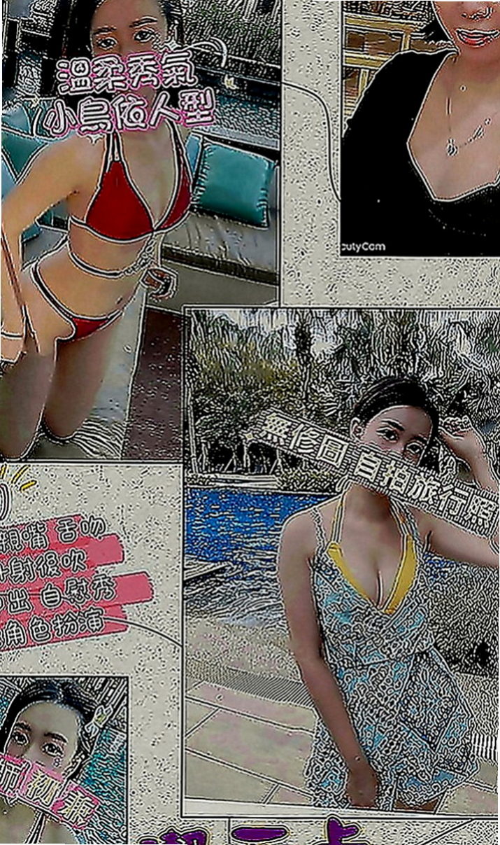 下營伴遊：天娜 |插花店老闆娘|164cm|45kg|D罩杯|19歲|特點：邊洗澡邊口交 69 LG都可配合哦  戴套做 揉胸舔奶 舔鮑(妹妹下體又在保養